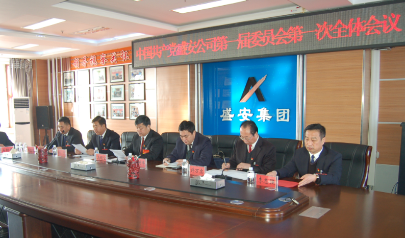 QQ图片20191224105136