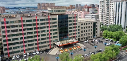 20230721 鸡西矿业公司建企75周年