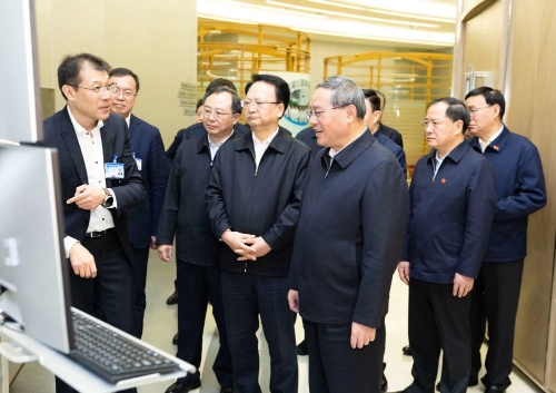 微信图片_20231117232546