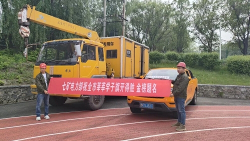 微信图片_2026-06-07_204617_069
