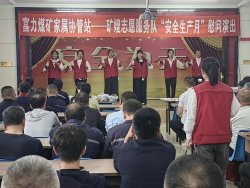 微信图片_2026-06-21_191015_500