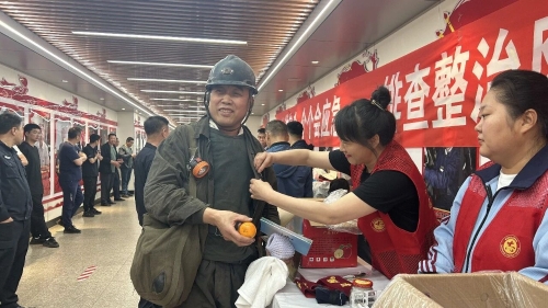 微信图片_2026-06-21_191027_904