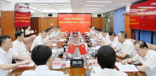 微信图片_2026-06-24_185903_152